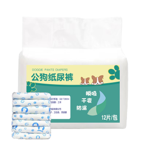 Dog Baby Diapers Pet Diapers Teddy Aunt Menstrual Panties Male Dog Female Canine Special Sanitary Napkin Female Sanitary Panty