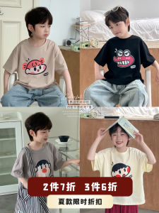 Original Cartoon Short Sleeve T-Shirt for Boys Summer New Arrival Casual Loose Fit Childrens Wear Half Sleeve Body Shirt