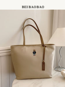 Beibaobao | Spacious Womens Tote Bag Commuter Versatile