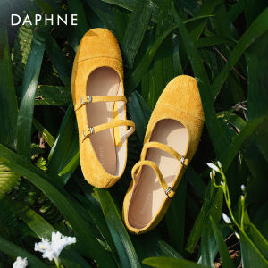Daphne | 2026 New French Ballet Style Yellow Flat Shoes