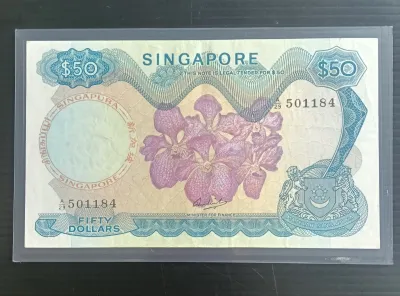 Rare Orchid Series $50 Note (501184)