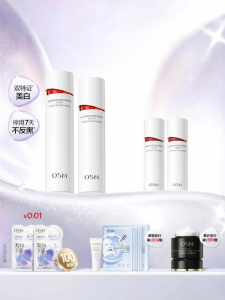 OSM | Nước Dưỡng Trắng Da Loại Bỏ Nám Làm Sáng Da