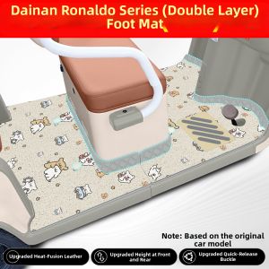 Vehicle Specific Foot Pads