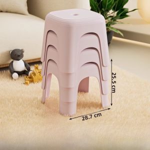 Citylong Small Plastic Stool Anti-Slip Living Room Tea Table Bathroom Home Use Low Stool Cute Style Stackable Non-Customizable