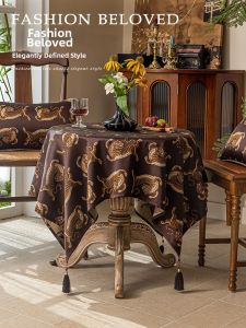 ZHIXIAO | Luxury French Retro Style Tablecloth