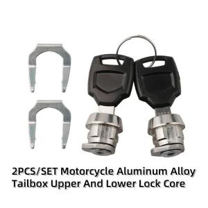 YEGBONG | Motorcycle Trunk Swivel Latch 2PCS Universal Rear Upper Storage Box Replacement Part for Street Motorbike Modification