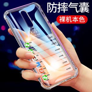 UFT Ultra-Thin Silicone Phone Case for Xiaomi Redmi K30 Series K30Pro K30i K30S Protective Cover with Airbag Anti-Fall for Men And Women