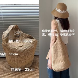 French Style Large Capacity Straw Woven Bag Womens Summer Fashion Versatile Shoulder Bag for Beach Vacation And Travel