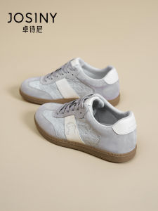 Josiny | Retro Hidden Heel Sports Shoes