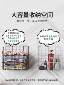 ตู้เสื้อผ้าในห้องน้ำแบบติดผนัง ตู้เสื้อผ้าสำหรับอบผ้า ตู้เสื้อผ้าสำหรับห้องน้ำแบบไม่ต้องเจาะ จัดระเบียบได้ดี สำหรับทุกคน