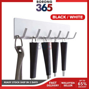 Borong365 Drilless Magnetic Hanging Hook Towel Hanging Rack Rak Tuala Wall Mounted Hanging Hook 免钻孔毛巾钥匙挂钩 磁吸式多用途挂钩