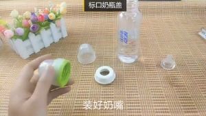 Tommee Tippee Bottle Cap nipple Cover dust and Bottle connecting middle Ring Replacement