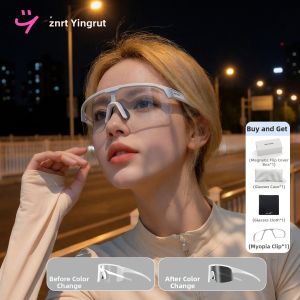 INRT | Anti Sand UV Protection Mask Sunglasses