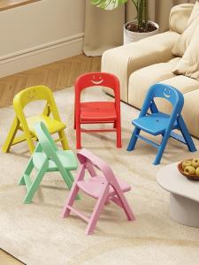 เก้าอี้พับสำหรับเด็ก เก้าอี้วาดภาพ เก้าอี้เรียนรู้ เก้าอี้ป้องกันการงอค้างคอ เก้าอี้สำหรับเด็ก เสียงดัง วัสดุ PP