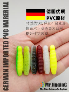 Lure Potato Soft Bait Slow-Sinking Bass Mandarin Fish Snakehead Blackened Sliding Mouth Lead-Free Falling High Proportion Salt-Added Fake Small Soft Worm