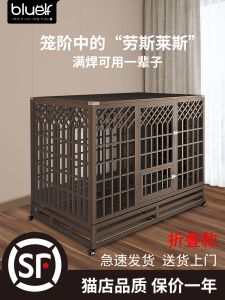 Stainless Steel Dog Crate Large Dog Small and Medium-Sized Dogs Indoor and Outdoor Golden Retriever/Border Collie Labrador Dedicated Foldable Dog Cage