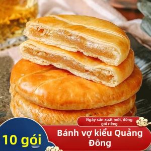 SHIXIAOLA | Bánh Quy Giòn Đặc Sản Quảng Đông Bán Sỉ