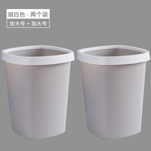 Home Use Plastic Trash Can Large Square Covered Bin for Bedroom Living Room Bathroom Luxury Office Paper Basket Waste Disposal