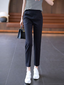 Black Womens Summer Thin Nine-Piece High-Waist Pipe Pants Eighteen-Harlem Trousers Fashionable And Slimming Jager Tom Brand