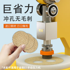 Máy Móc Dụng Cụ Phần Cứng Golden E1 Phụ Kiện Máy Móc Lò Xo Tròn Mẫu Thử 20-50mm Có Thể Tùy Chỉnh Từ Trung Quốc Đại Lục