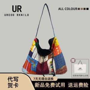 UR Bohemian Style Canvas Tote Bag Womens Underarm Crossbody Shoulder Bag Ethnic Fashion Single-Strap Shopping Bag Shape