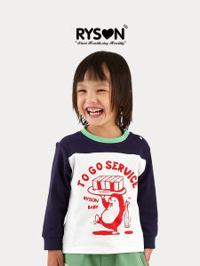 Rysong Spring Style Kids T-Shirt Long Sleeve round Neck Cotton Childrens Print Top Boys Graphic Tees Spring Autumn Wear