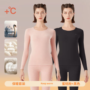 Thickened Fleece Warm Underwear Set for Men And Women Couple Long Sleeve round Neck Pure Color Home Clothes for Autumn And Winter