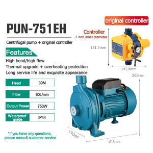 Centrifugal Pump High Flow 750W 1HP with Water Pressure Pump Switch Control Pipeline Centrifugal Water Pump Pam Air