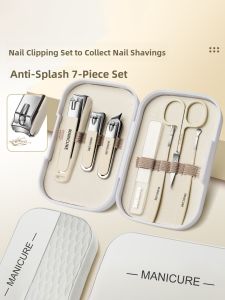 IMLUCKY | Anti-splash Nail Clipper Set for Man and Woman Use