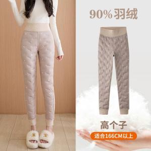 Womens Winter Inner Wear down Pants Thickened Fleece Lined Warm Cotton Trousers High Waist Long Pants for Cold Weather