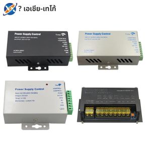 DC 12V 5A Access Control แหล่งจ่ายไฟ AC 110 V-240 V แหล่งจ่ายไฟผู้ผลิตอะแดปเตอร์สําหรับ Video Intercom ระบบ Access