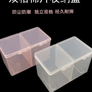 Kotak Penyimpanan Kapas Pembersih Kuku untuk Alat Manicure