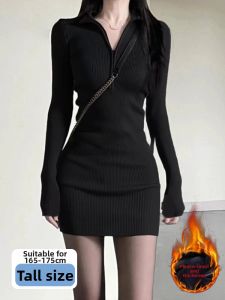 SUHUIQIAN | Tight Bodycon Dress Undercoat Autumn Winter