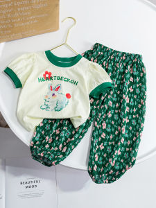 Bộ Đồ Chống Muỗi Dễ Thương Hình Hoa Văn Cho Trẻ Em Cotton