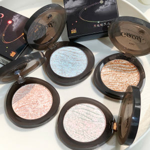 Xixi Integrative Highlighting Palette Illuminating Shimmering Potato Mud Brightening Skin Toning Natural 3D Facial Makeup Tool