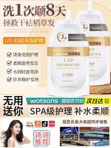 Phấn Phủ Tóc Lâu Trôi Hương Thơm Dưỡng Ẩm Phục Hồi Cho Tóc Khô Và Unruly Dành Cho Mọi Loại Tóc Phụ Nữ Và Nam