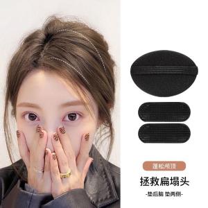Breathable Increased Invisible Hairpin Hair Root Fluffy Implement Female Head High Skull Top Collapse Hair Handy Gadget Back Head Flat Head Sofa Cushion