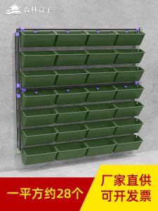 Hộp Trồng Cây Treo Tường Xanh Lá Cây Nhiều Lớp Hộp Đựng Hoa Kiểu Vườn Trang Trí Không Gian Ngoài Trời Hộp Đựng Hoa Bằng Gỗ