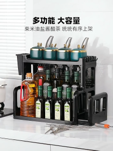 Kitchen Storage Rack Multi Functional Knife Holder Stable Cutting Board Rack Large Capacity Seasoning Rack Organizer for Countertop