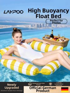 Laypoo | Inflatable Children and Adult Floating Bed