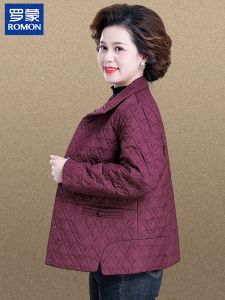 Romon Brand Autumn Winter Jacket Lightweight Cotton Insert Short Style Womens Fashionable Loose Fit Polyester Fiber Cardigan