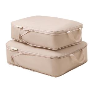 BICOY | Travel Compression Bag for Clothes