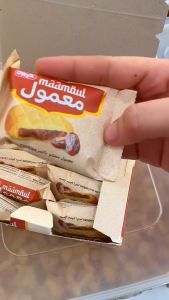 Biskuit Maamoul Biskuit Kurma Mamoul Oleh Oleh Haji Umroh Murah 16 pcs Original Saudi Arabia