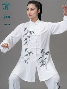Taichi Performance Uniform for Men and Women Chinese Style