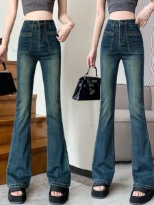 Retro High Waist Slim Fit Denim Jeans Womens Spring Autumn 2024 New Style Elastic Bell Bottom Long Pants Fashionable Slimming