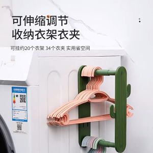 CHOMA ราวติดผนัง ที่เก็บไม้แขวนเสื้อ ราวแขวนผ้าแบบติดผนัง จัดระเบียบไม้แขวน