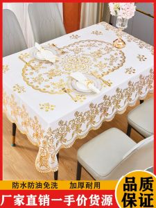 Bàn Ăn PVC Chống Thấm Nước Chống Dầu Chống Cháy Hình Chữ Nhật Không Cần Giặt Thiết Kế Hoa Họa Tiết Cây Phong Cách Châu Âu
