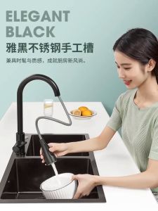 ✨✨EDWARD Stainless Steel Double Kitchen Sink Set Vegetable Dishwashing Basin w/Sewer Pipe Drain Basket