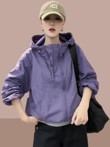 Shalldoer | Summer New Waterproof Sun Protection Womens Coat