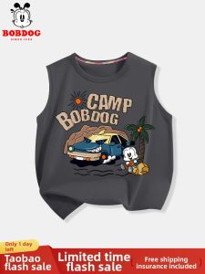 Bobdog | Lightweight Cotton Sleeveless Vest for Summer